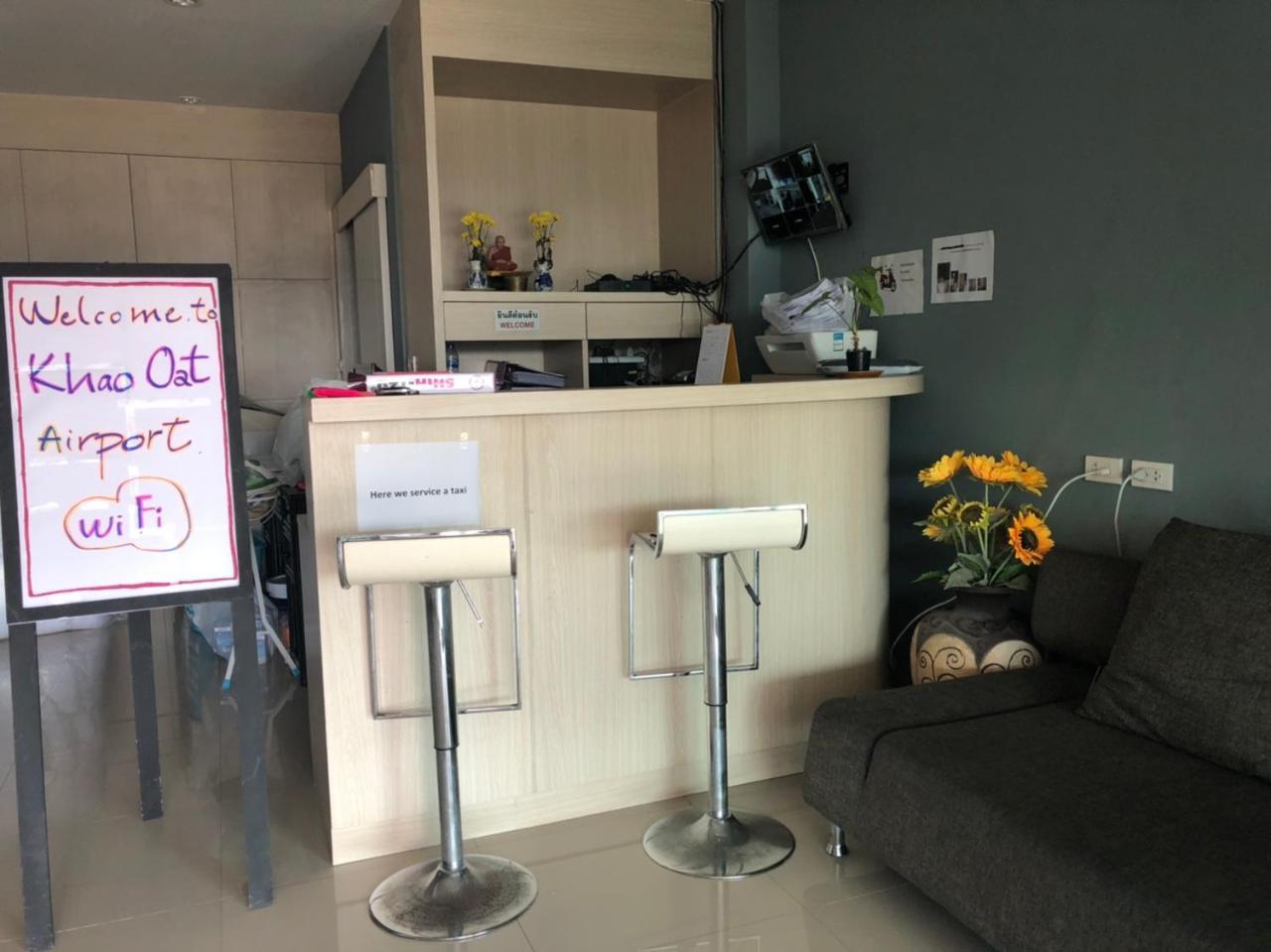 Khao Oat Airport Hotel Nai Yang Bagian luar foto