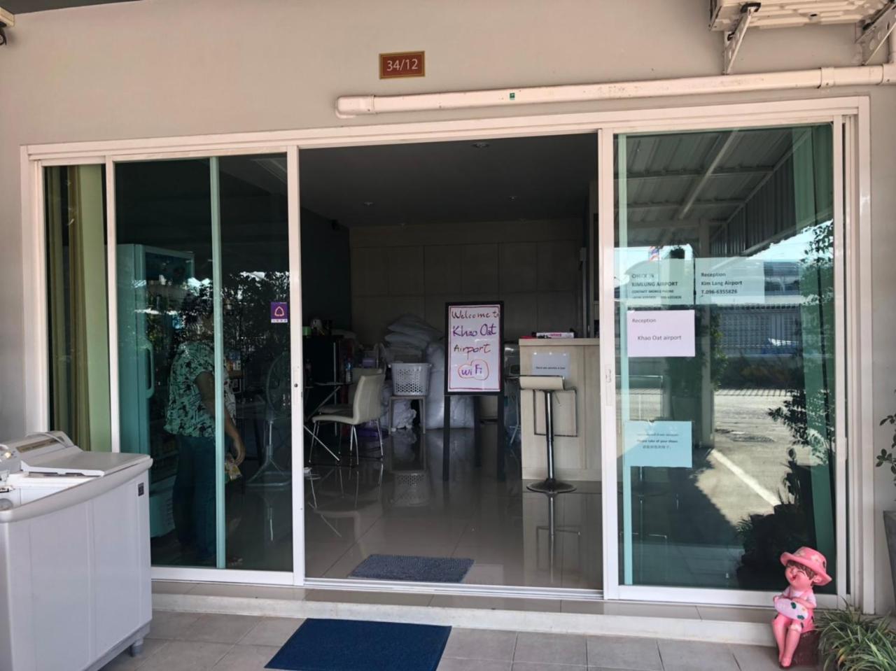 Khao Oat Airport Hotel Nai Yang Bagian luar foto