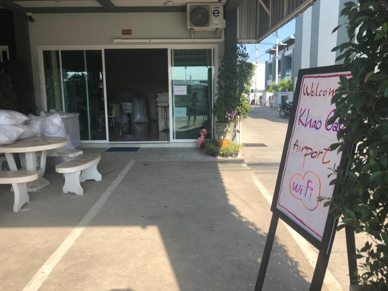 Khao Oat Airport Hotel Nai Yang Bagian luar foto